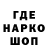 ТГК вейп adjekus
