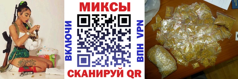 blacksprut как зайти  продажа наркотиков  Симферополь  БУТИРАТ GHB 