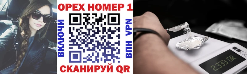 OMG сайт  Симферополь  КОКАИН 98% 