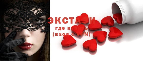 винт Богданович