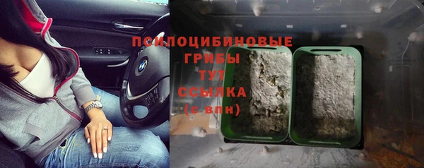 мефедрон Богородск