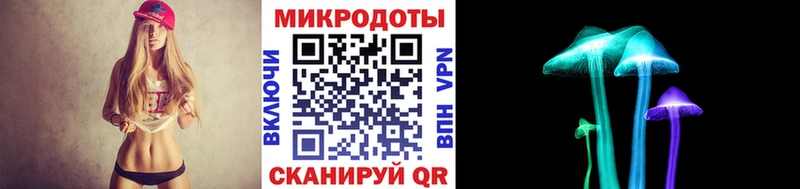 магазин продажи   Симферополь  OMG ССЫЛКА  Галлюциногенные грибы Magic Shrooms 