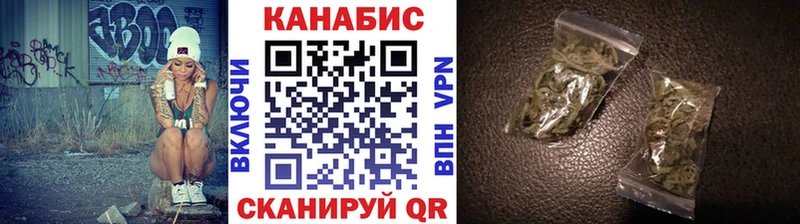 сколько стоит Симферополь Каннабис марихуана